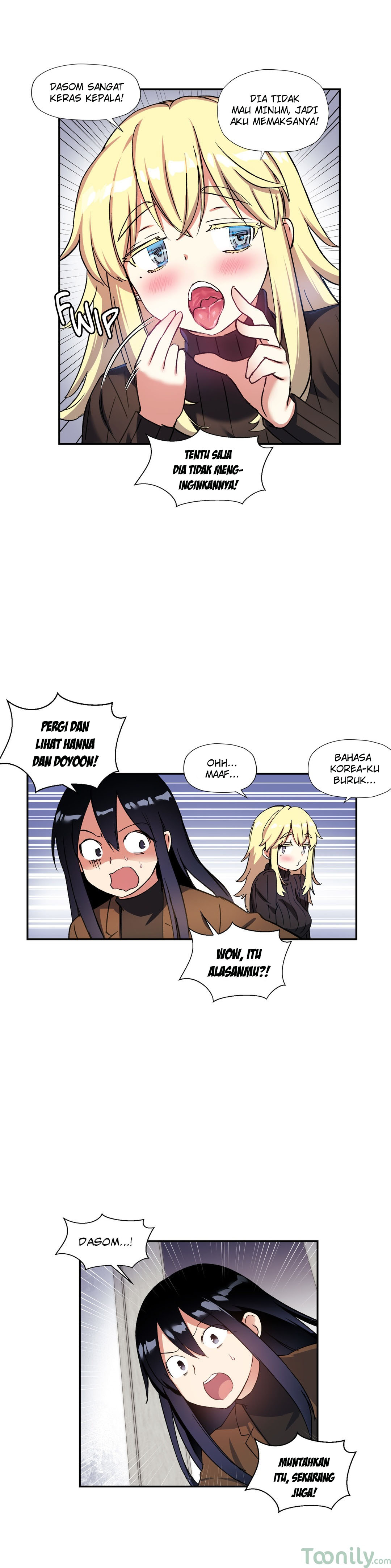 Under Observation: My First Loves and I - Chapter 27 31 Under Observation: My First Loves and I - Chapter 27 31