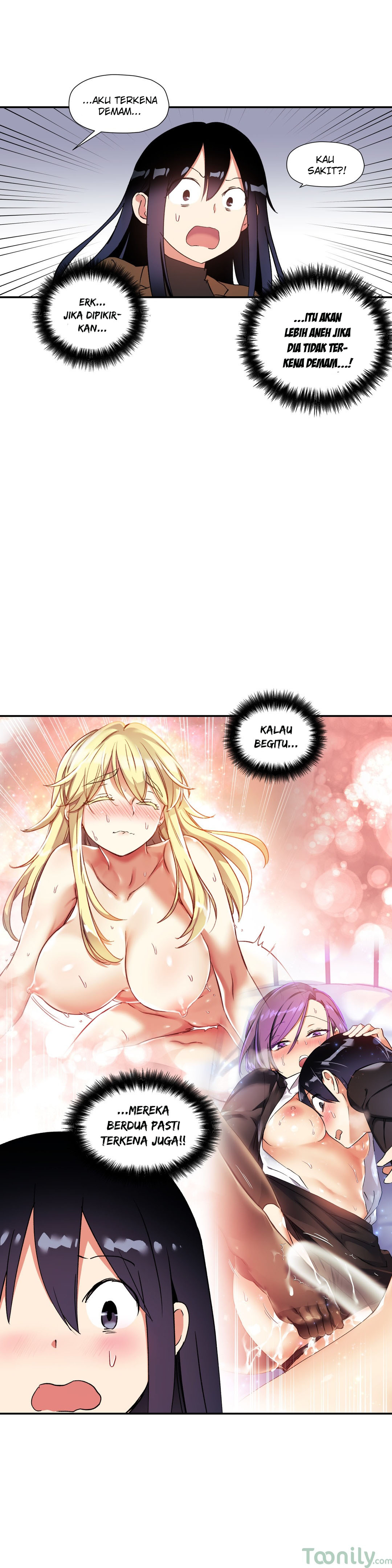 Under Observation: My First Loves and I - Chapter 27 16 Under Observation: My First Loves and I - Chapter 27 16