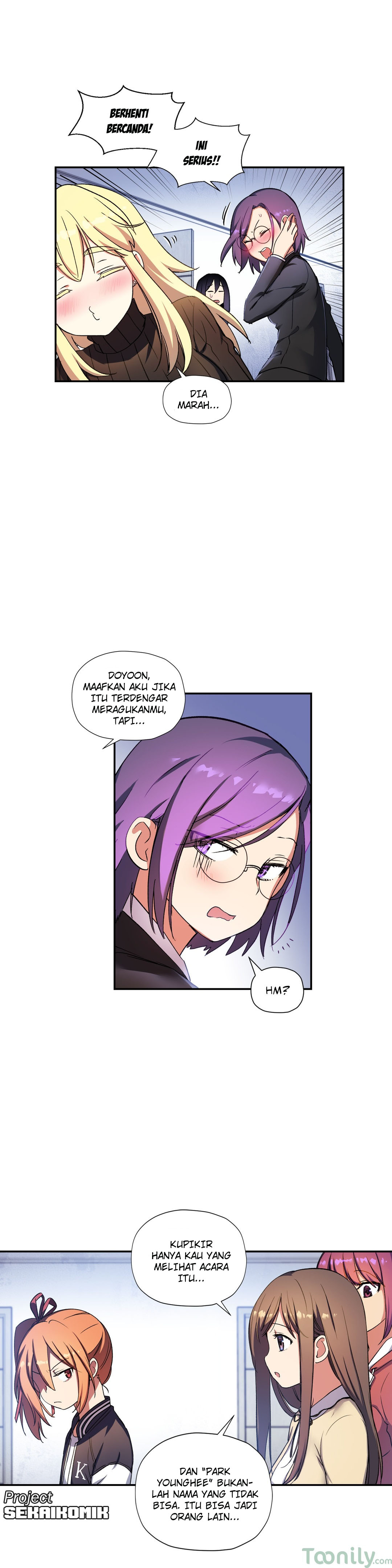 Under Observation: My First Loves and I - Chapter 27 6 Under Observation: My First Loves and I - Chapter 27 6