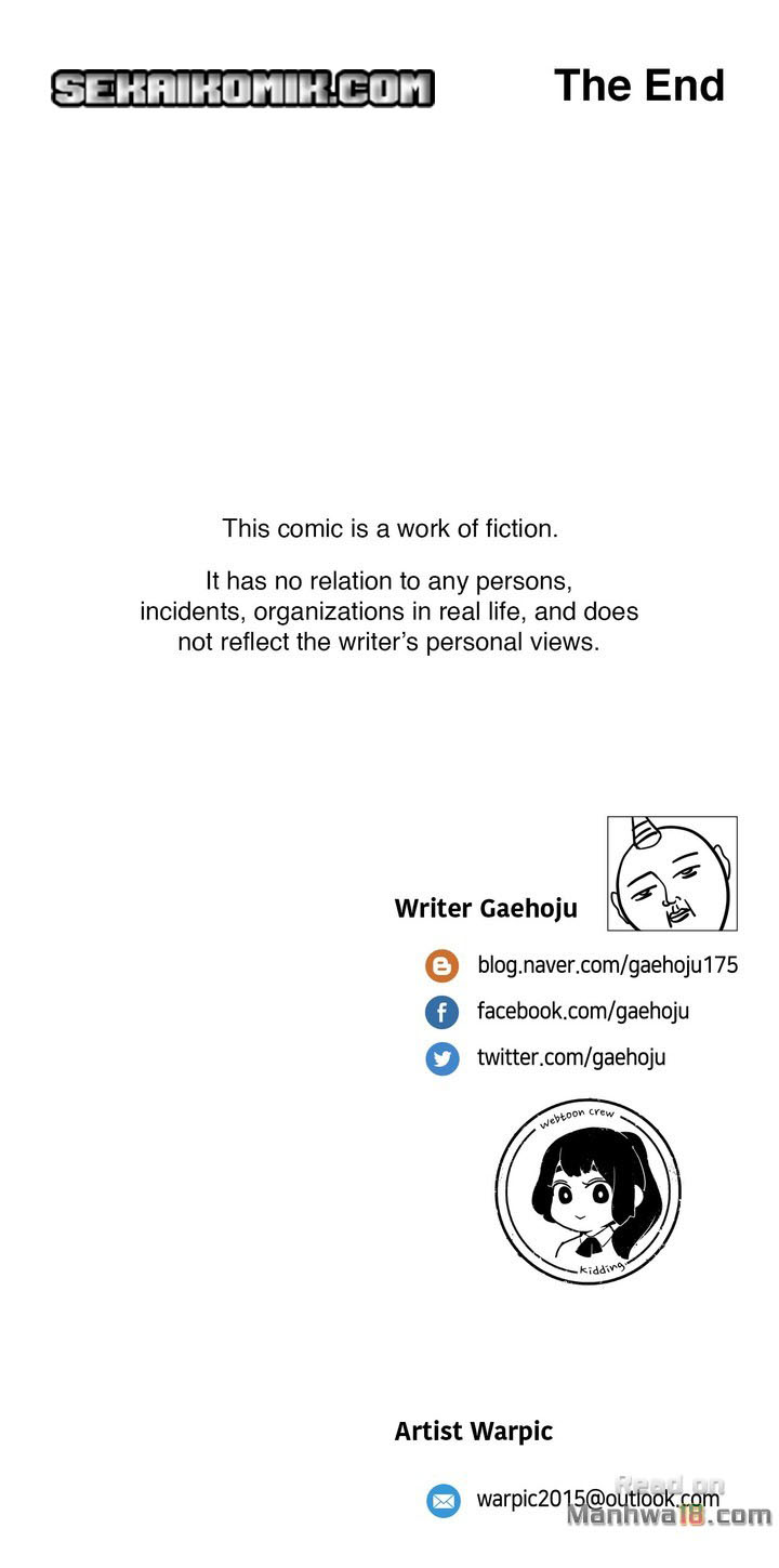 Under Observation: My First Loves and I - Chapter 51 26 Under Observation: My First Loves and I - Chapter 51 26