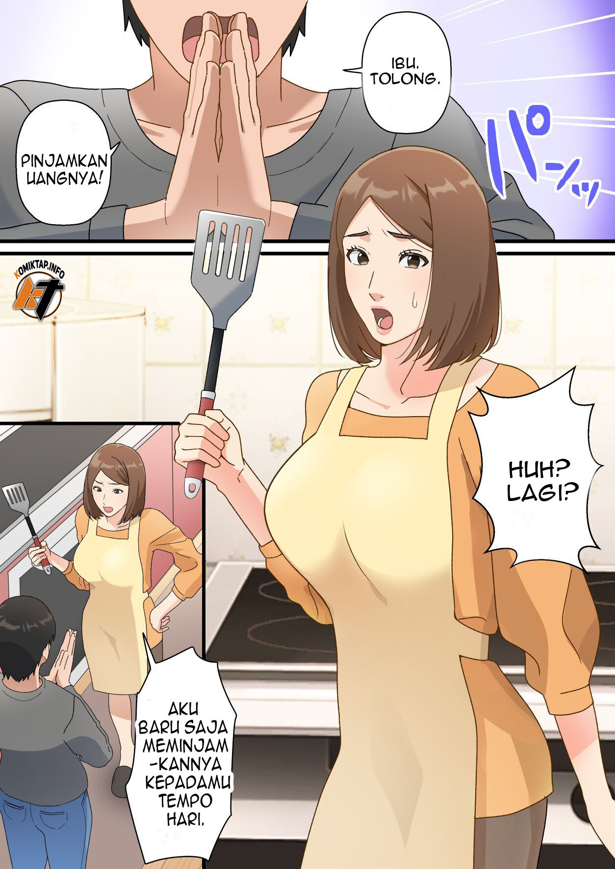 Uchi no Musuko ga Uma sugite - Chapter 1 3 Uchi no Musuko ga Uma sugite - Chapter 1 3