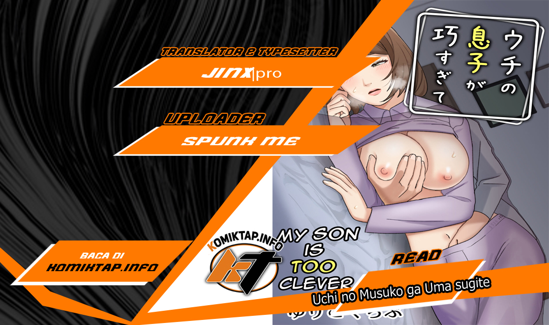 Uchi no Musuko ga Uma sugite - Chapter 1 1 Uchi no Musuko ga Uma sugite - Chapter 1 1