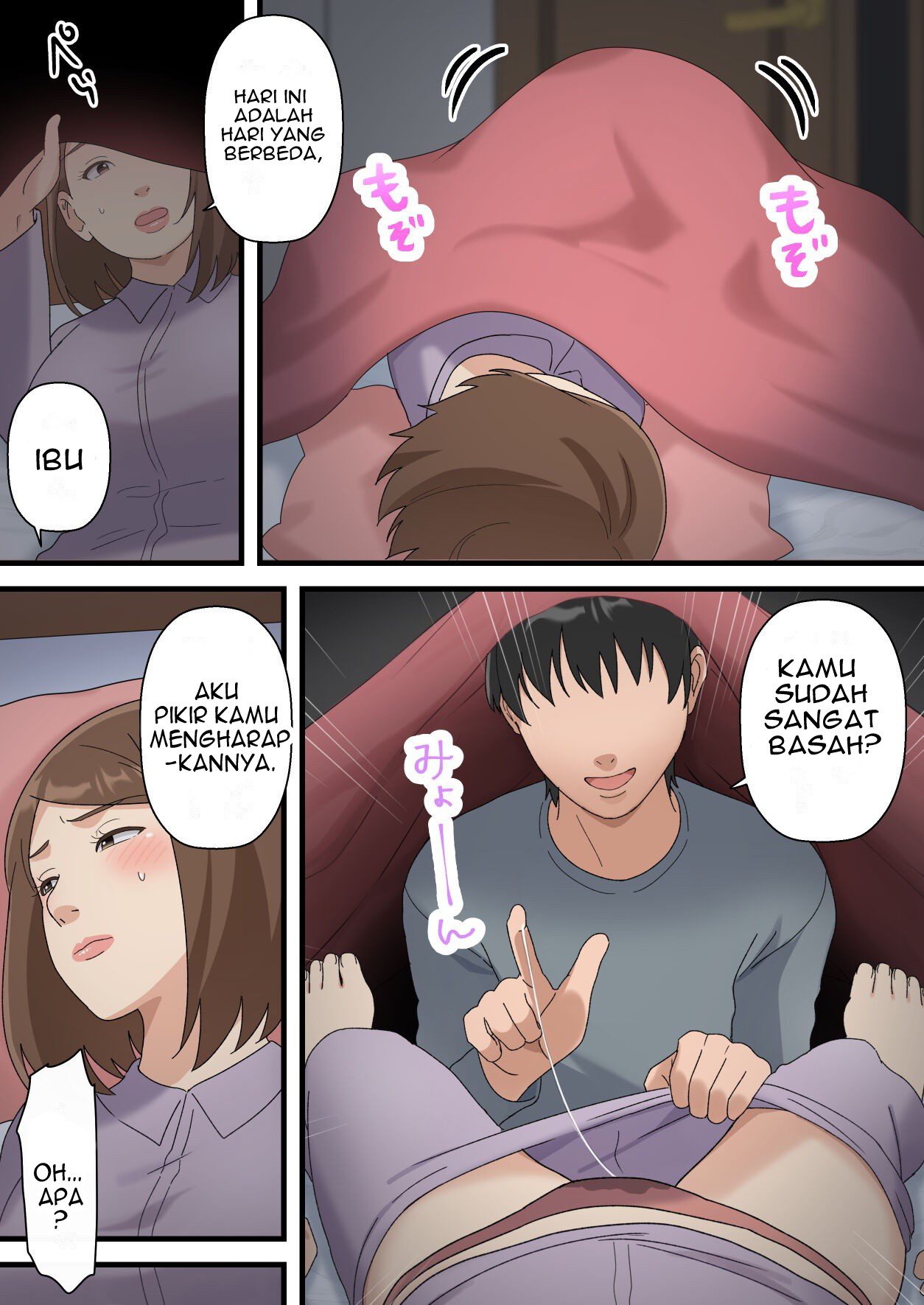 Uchi no Musuko ga Uma sugite - Chapter 1 43 Uchi no Musuko ga Uma sugite - Chapter 1 43