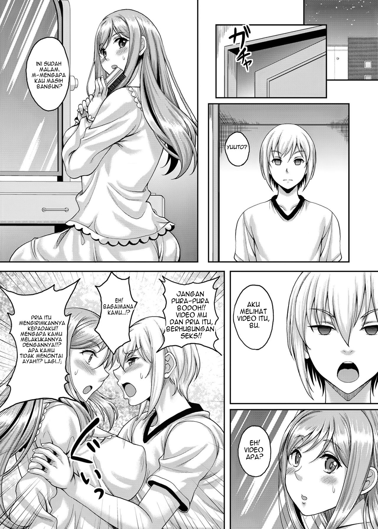 Ureta Karada o Moteamashita Miboujin to Sokuhame Dekiru SNS ga Arutte Hontou desu ka? - Chapter 2 29 Ureta Karada o Moteamashita Miboujin to Sokuhame Dekiru SNS ga Arutte Hontou desu ka? - Chapter 2 29