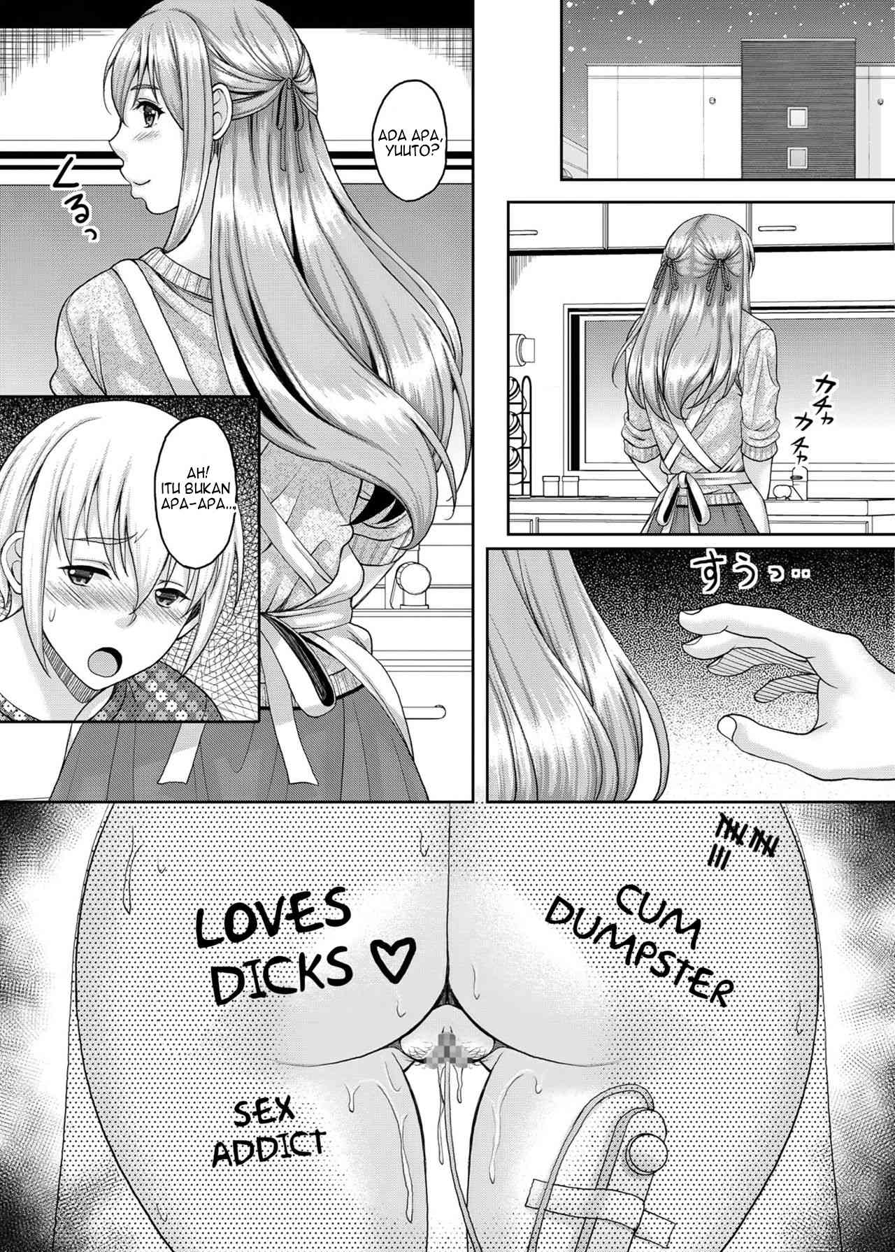 Ureta Karada o Moteamashita Miboujin to Sokuhame Dekiru SNS ga Arutte Hontou desu ka? - Chapter 1 23 Ureta Karada o Moteamashita Miboujin to Sokuhame Dekiru SNS ga Arutte Hontou desu ka? - Chapter 1 23