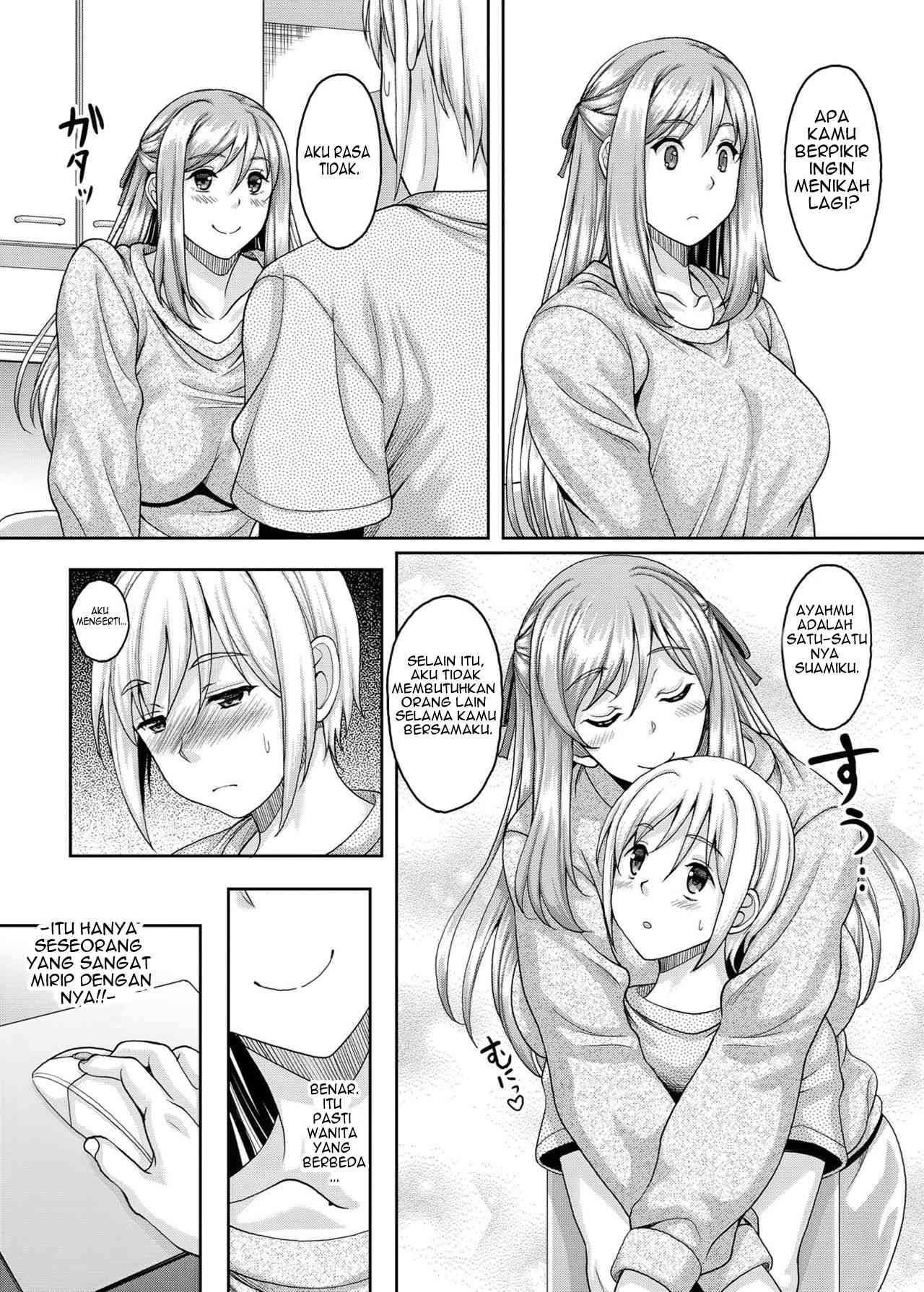 Ureta Karada o Moteamashita Miboujin to Sokuhame Dekiru SNS ga Arutte Hontou desu ka? - Chapter 1 7 Ureta Karada o Moteamashita Miboujin to Sokuhame Dekiru SNS ga Arutte Hontou desu ka? - Chapter 1 7