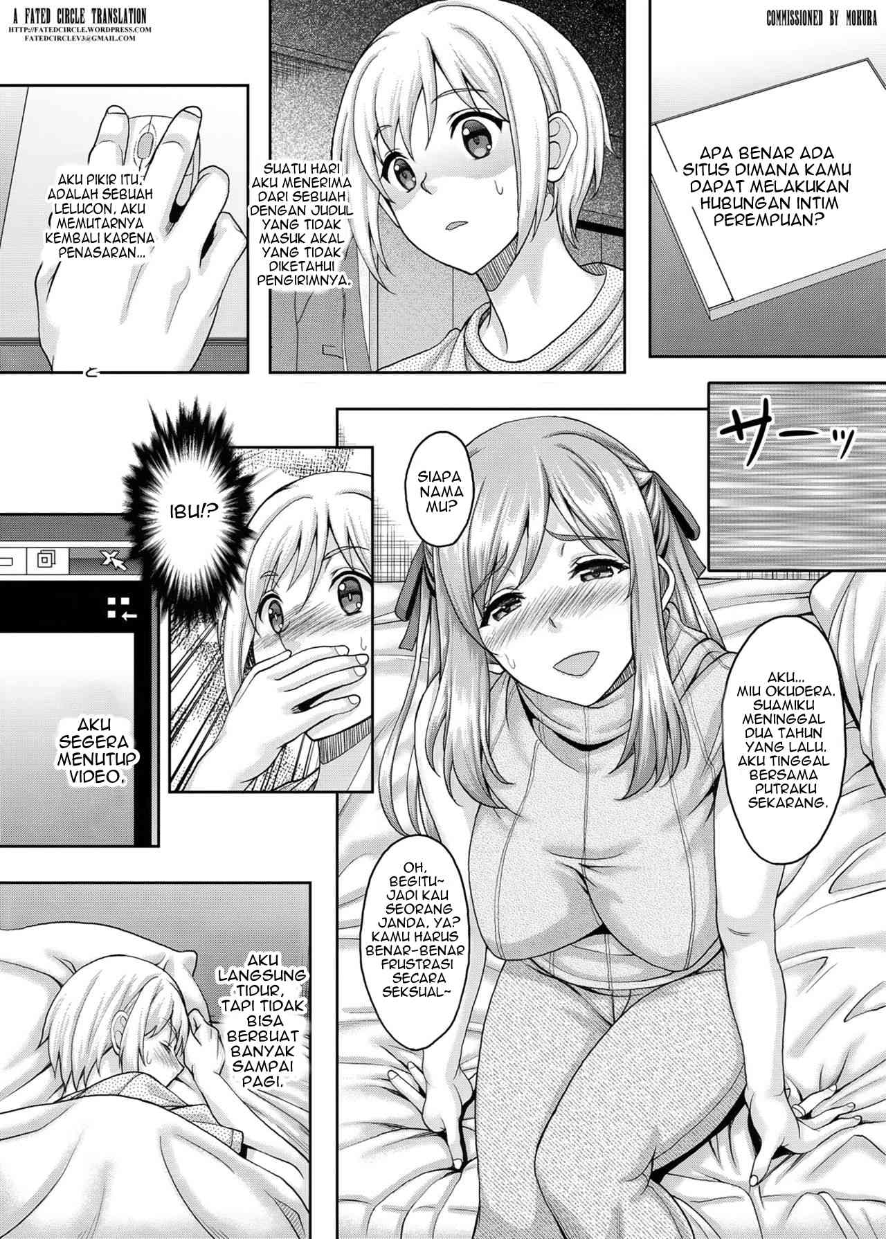 Ureta Karada o Moteamashita Miboujin to Sokuhame Dekiru SNS ga Arutte Hontou desu ka? - Chapter 1 5 Ureta Karada o Moteamashita Miboujin to Sokuhame Dekiru SNS ga Arutte Hontou desu ka? - Chapter 1 5