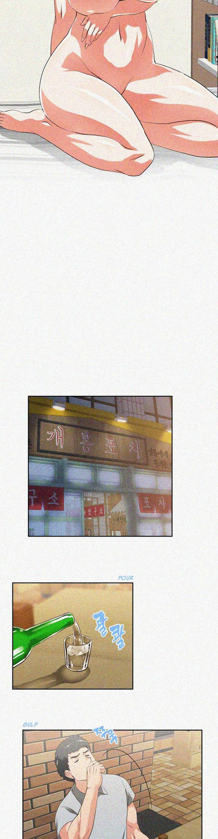 Up and Down (Edge Edge) - Chapter 25 8 Up and Down (Edge Edge) - Chapter 25 8