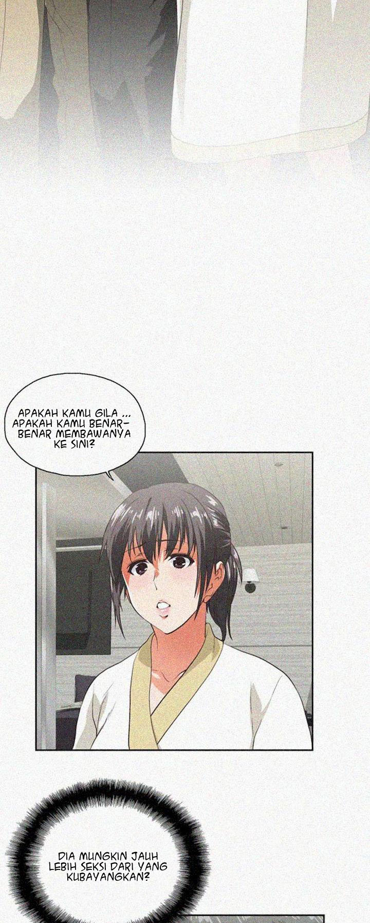 Up and Down (Edge Edge) - Chapter 25 22 Up and Down (Edge Edge) - Chapter 25 22