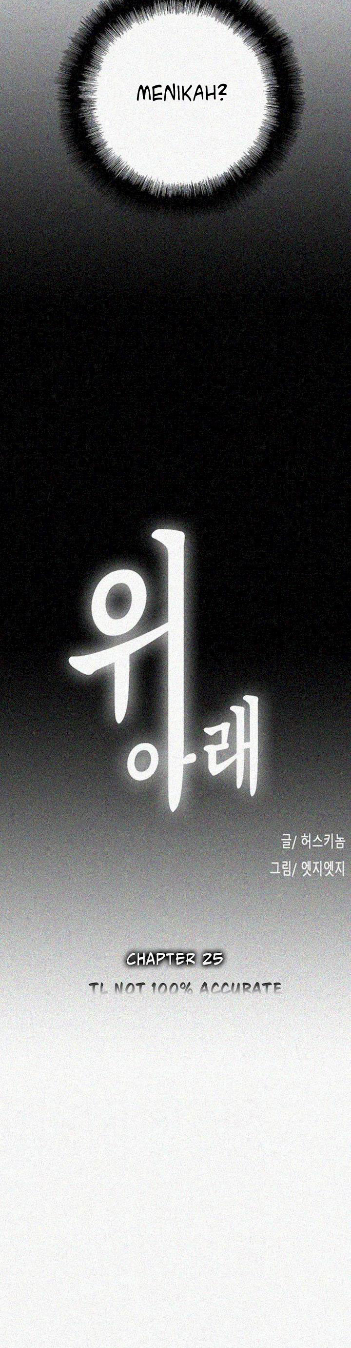 Up and Down (Edge Edge) - Chapter 25 3 Up and Down (Edge Edge) - Chapter 25 3