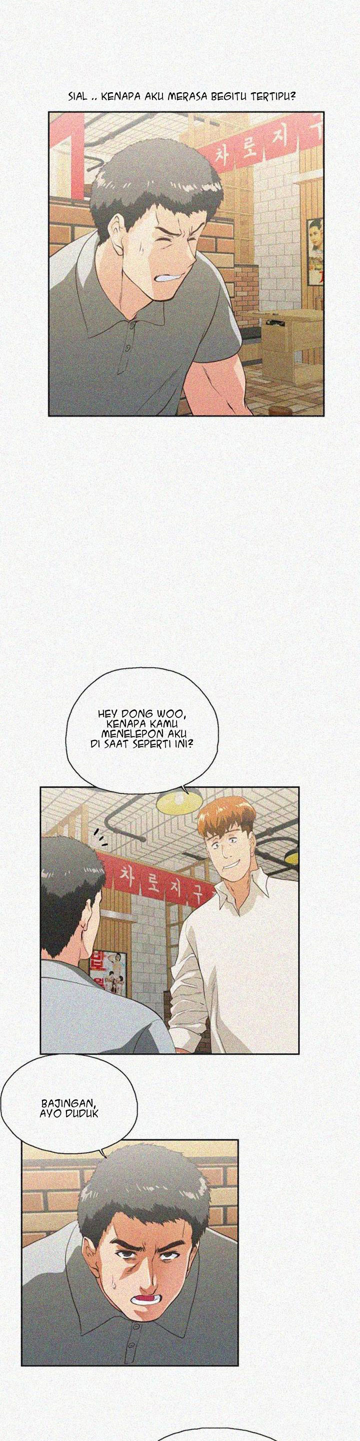 Up and Down (Edge Edge) - Chapter 25 12 Up and Down (Edge Edge) - Chapter 25 12