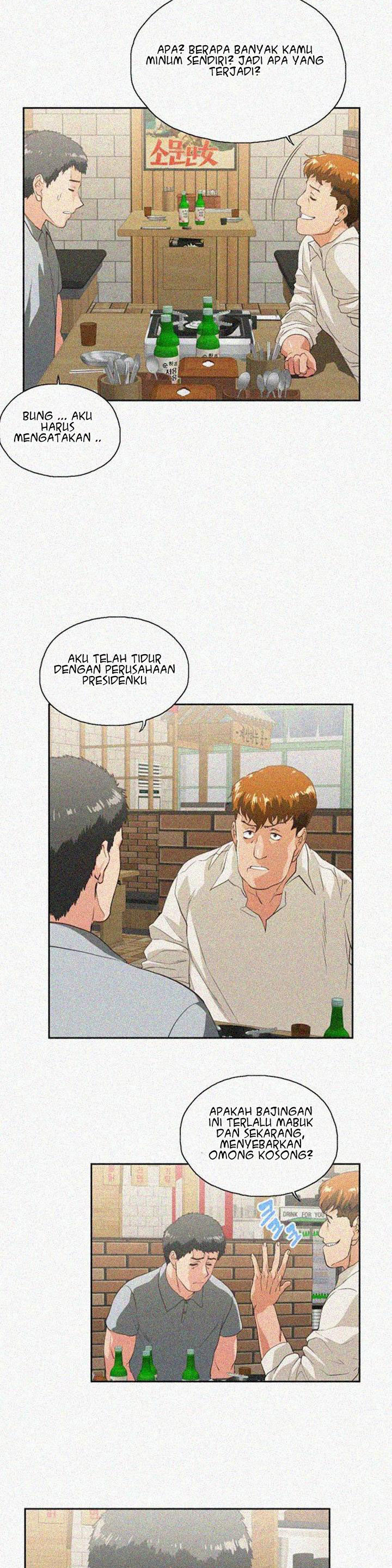 Up and Down (Edge Edge) - Chapter 25 13 Up and Down (Edge Edge) - Chapter 25 13