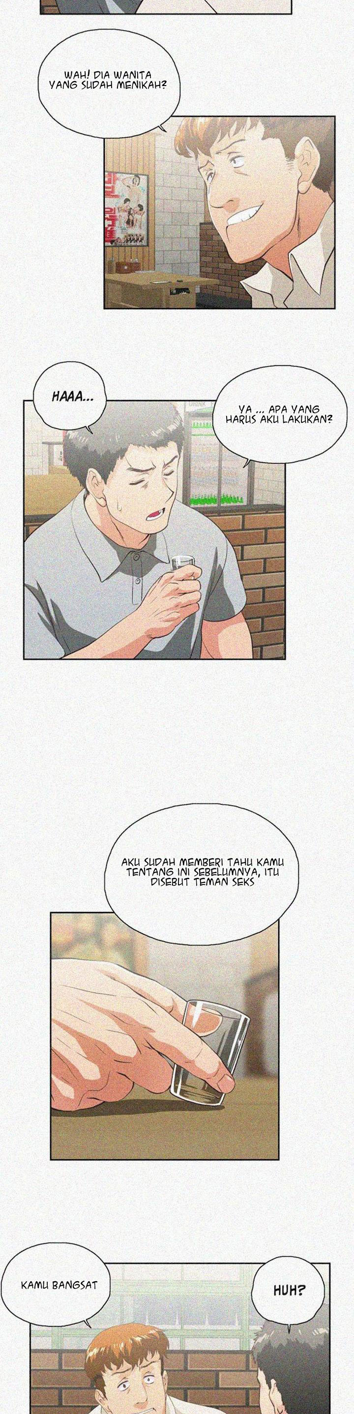 Up and Down (Edge Edge) - Chapter 25 17 Up and Down (Edge Edge) - Chapter 25 17