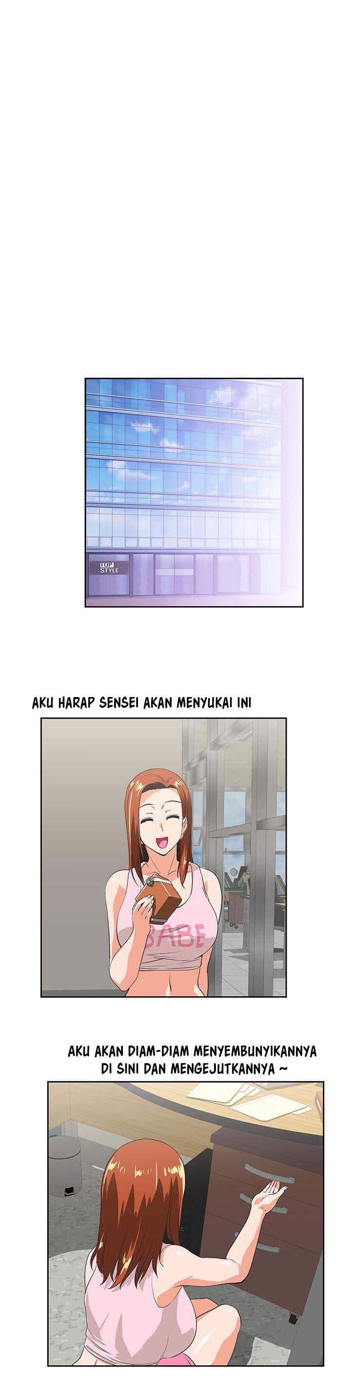 Up and Down (Edge Edge) - Chapter 46 28 Up and Down (Edge Edge) - Chapter 46 28