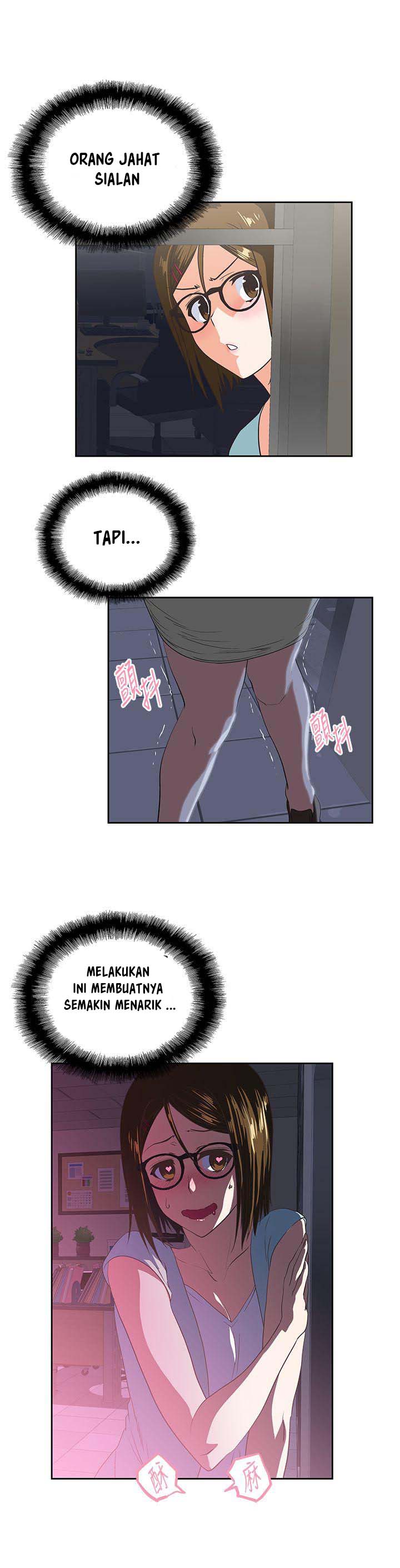 Up and Down (Edge Edge) - Chapter 46 12 Up and Down (Edge Edge) - Chapter 46 12