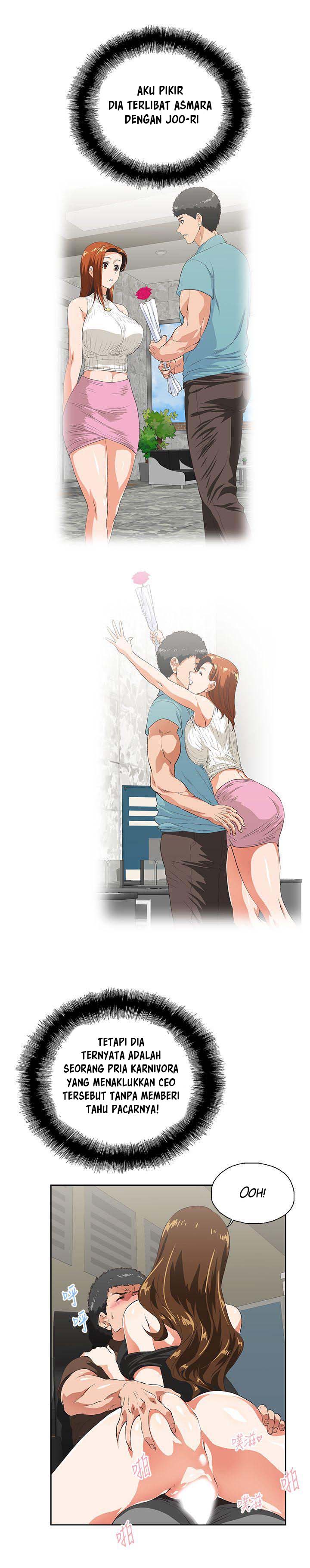 Up and Down (Edge Edge) - Chapter 46 13 Up and Down (Edge Edge) - Chapter 46 13