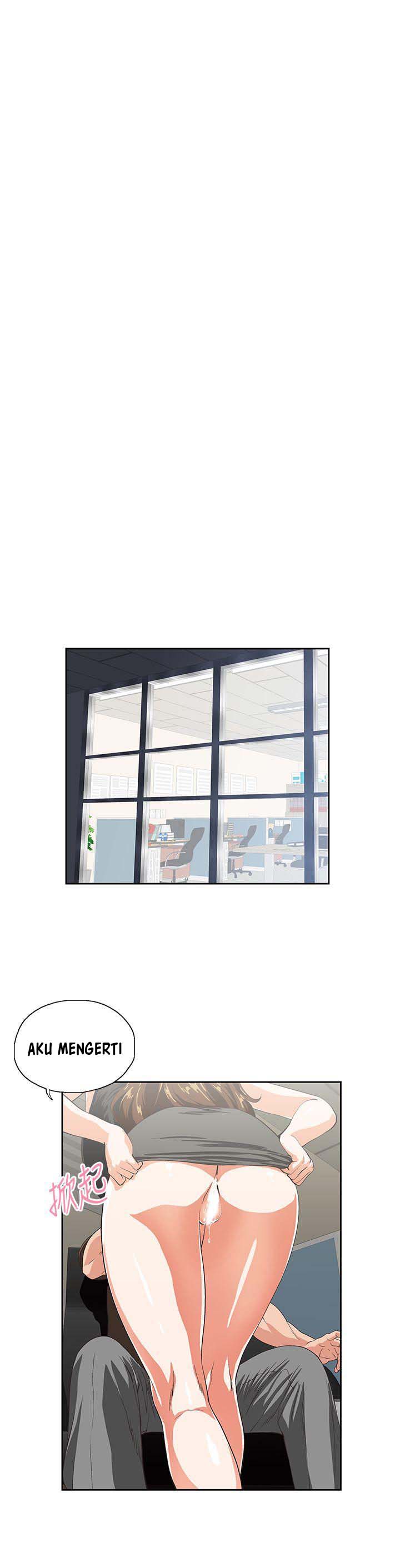 Up and Down (Edge Edge) - Chapter 46 5 Up and Down (Edge Edge) - Chapter 46 5