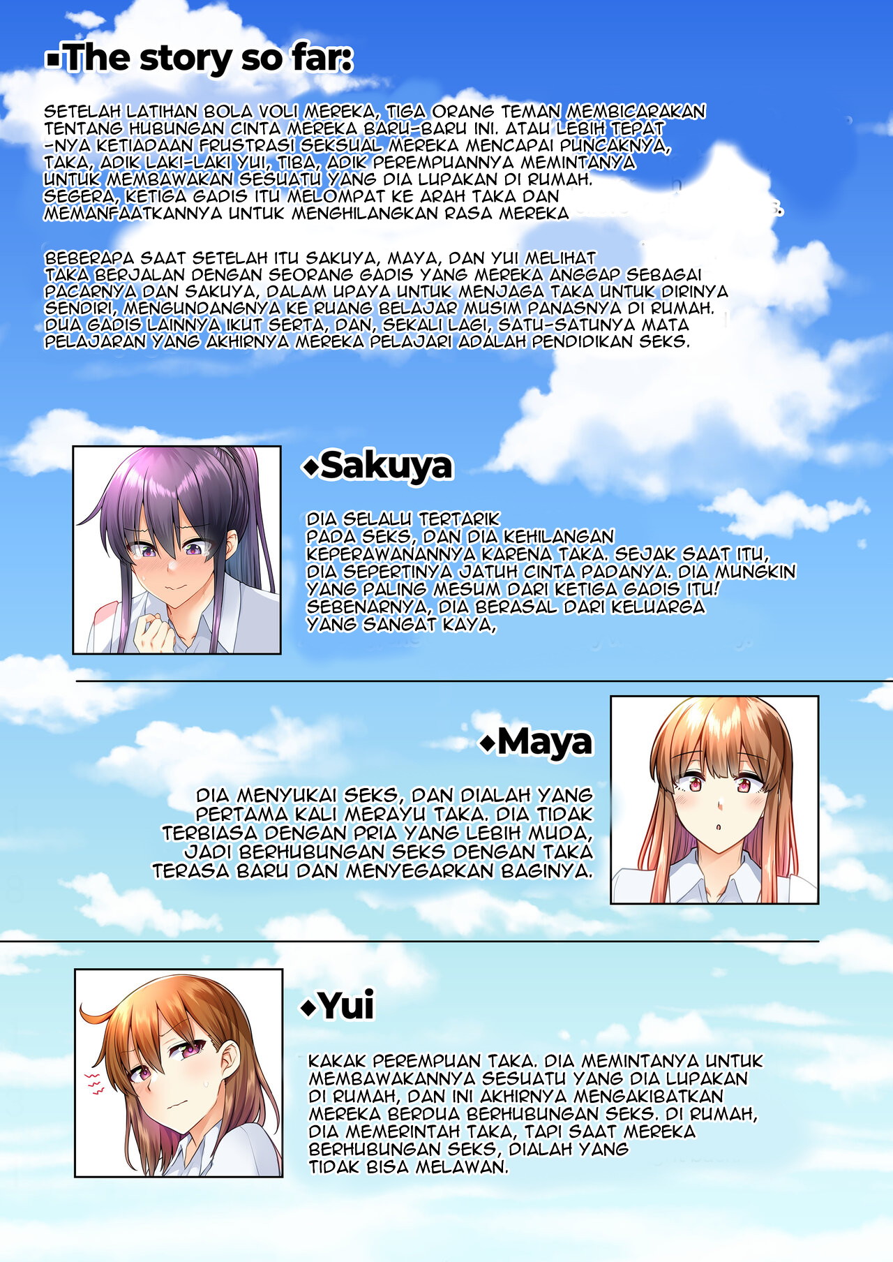 3 vs 1 Volleyball Match - Chapter 5 4 3 vs 1 Volleyball Match - Chapter 5 4