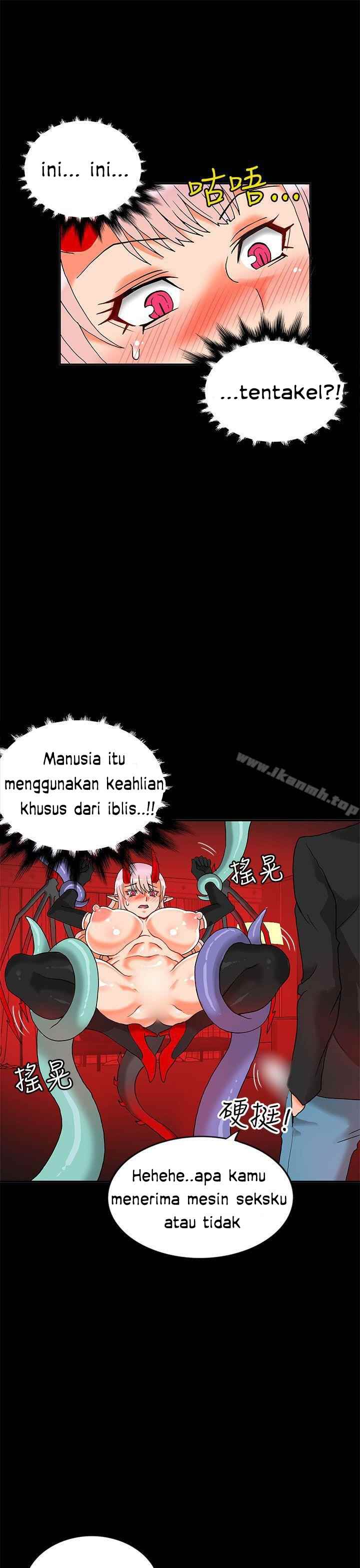 30cm Contractor S2 - Chapter 2 22 30cm Contractor S2 - Chapter 2 22