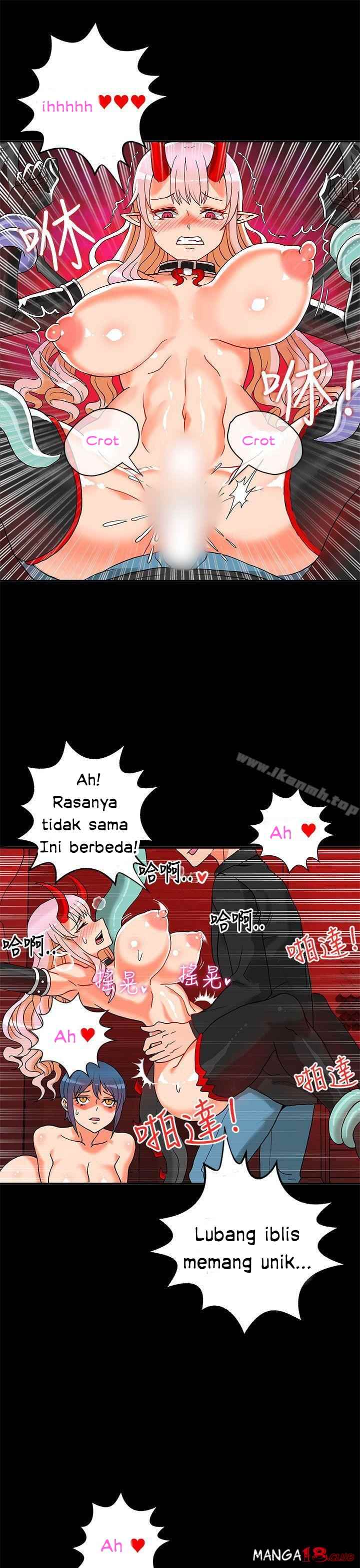 30cm Contractor S2 - Chapter 2 26 30cm Contractor S2 - Chapter 2 26