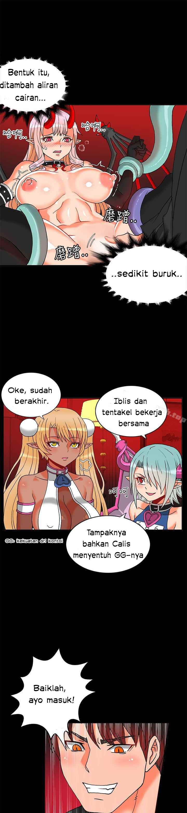 30cm Contractor S2 - Chapter 2 24 30cm Contractor S2 - Chapter 2 24