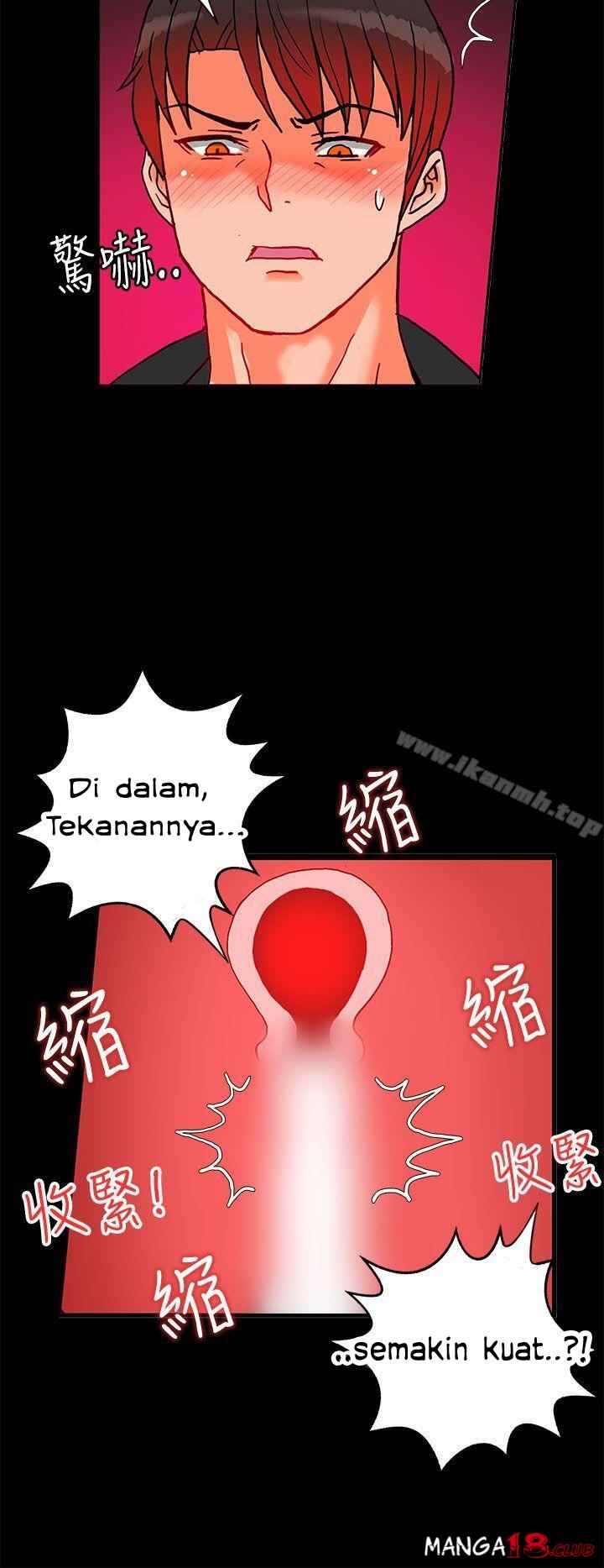 30cm Contractor S2 - Chapter 2 32 30cm Contractor S2 - Chapter 2 32