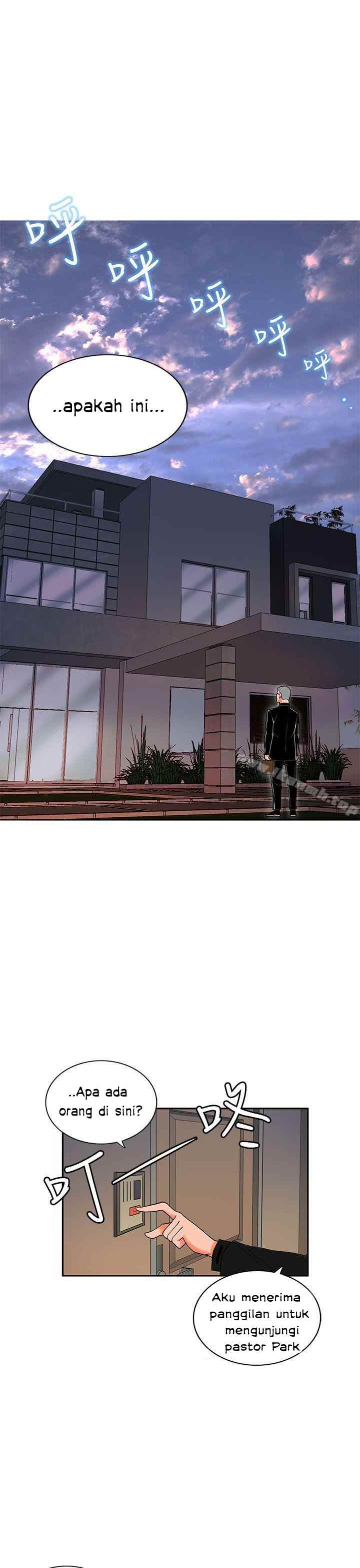 30cm Contractor S2 - Chapter 2 4 30cm Contractor S2 - Chapter 2 4