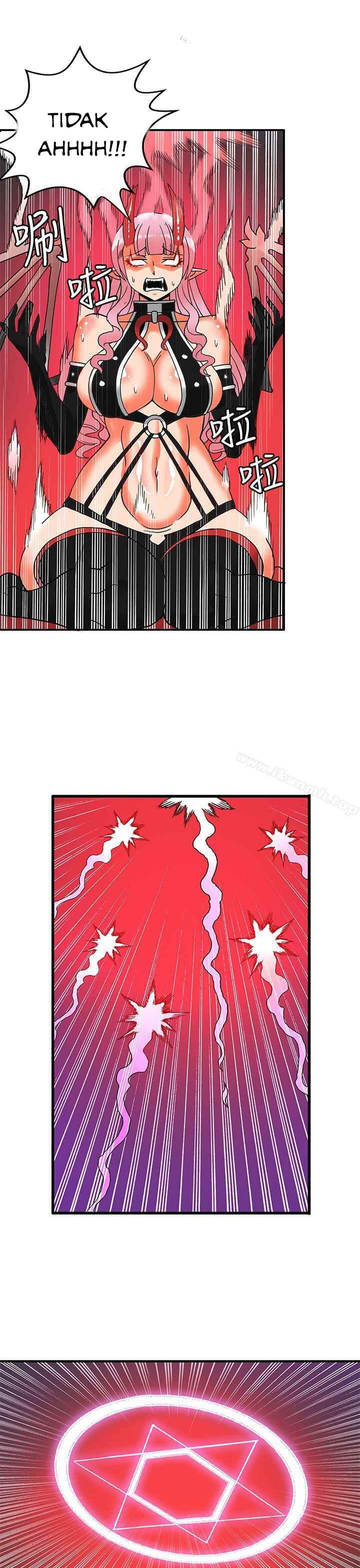 30cm Contractor S2 - Chapter 28 22 30cm Contractor S2 - Chapter 28 22