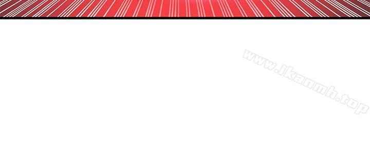 30cm Contractor S2 - Chapter 28 23 30cm Contractor S2 - Chapter 28 23