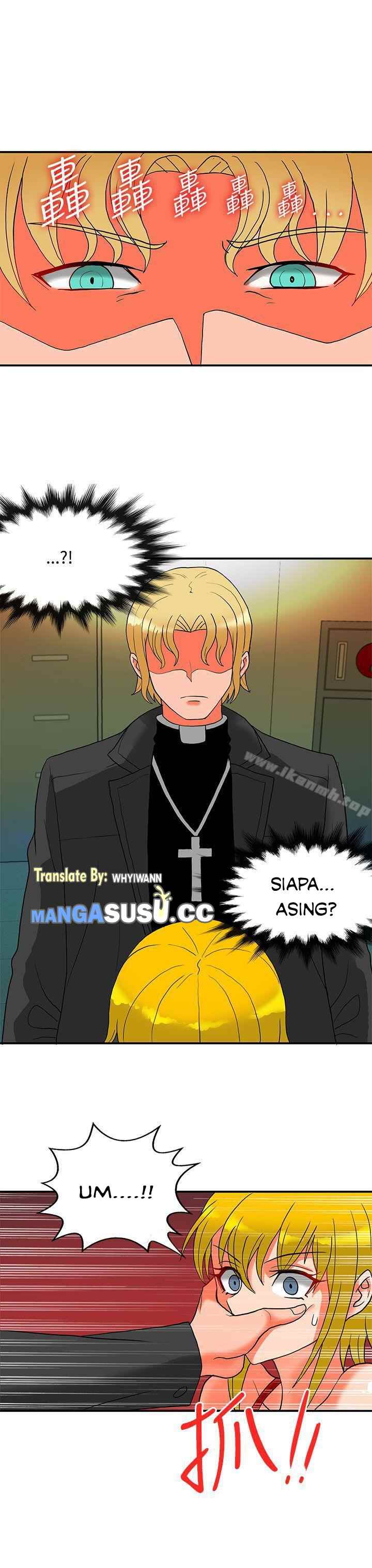 30cm Contractor S2 - Chapter 22 9 30cm Contractor S2 - Chapter 22 9