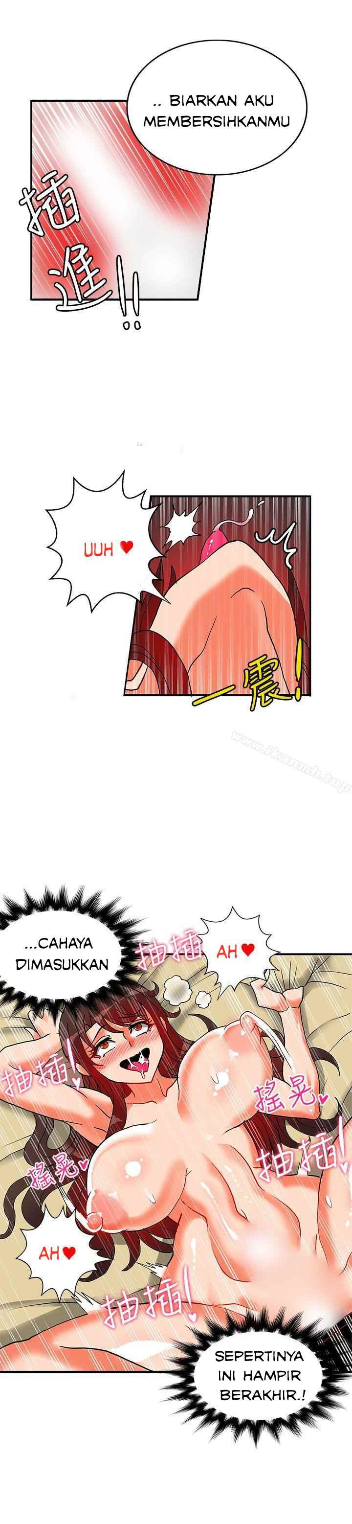 30cm Contractor S2 - Chapter 22 23 30cm Contractor S2 - Chapter 22 23