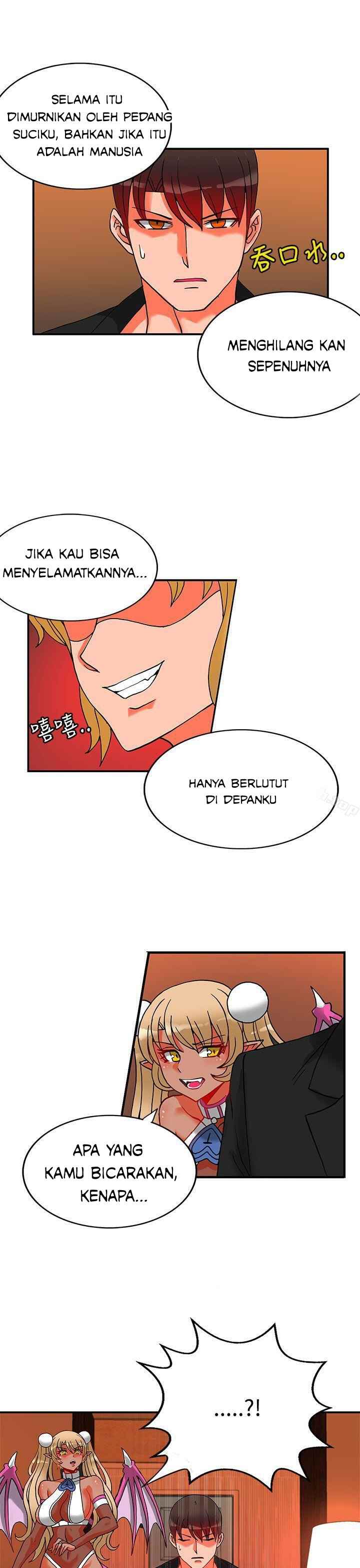 30cm Contractor S2 - Chapter 22 16 30cm Contractor S2 - Chapter 22 16