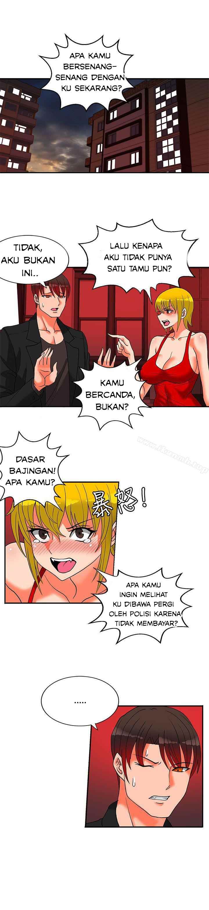 30cm Contractor S2 - Chapter 22 4 30cm Contractor S2 - Chapter 22 4