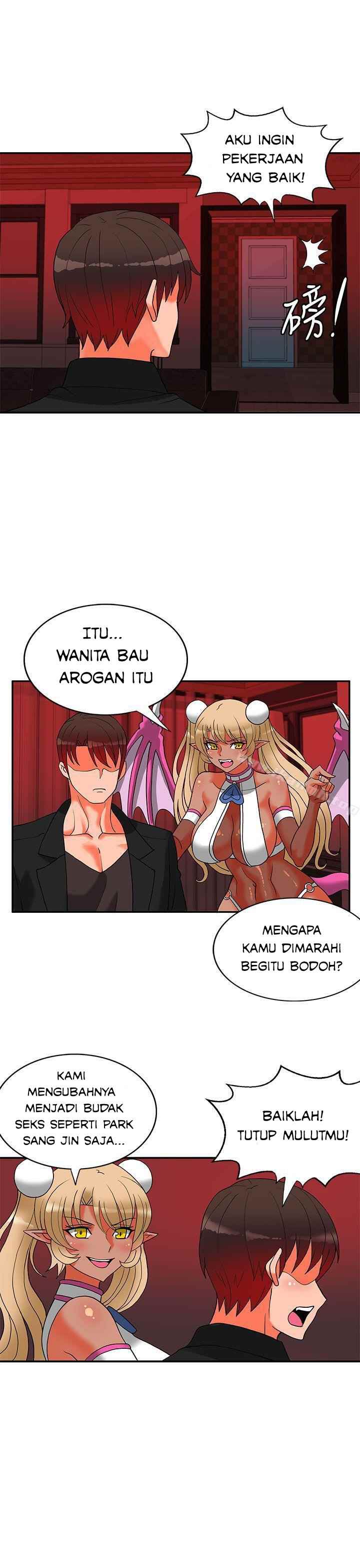 30cm Contractor S2 - Chapter 22 5 30cm Contractor S2 - Chapter 22 5