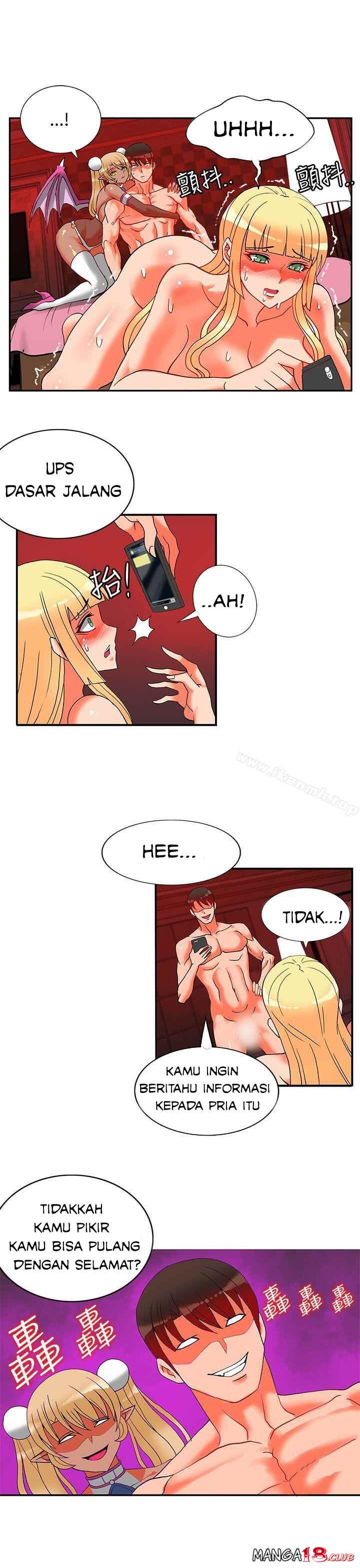 30cm Contractor S2 - Chapter 20 29 30cm Contractor S2 - Chapter 20 29