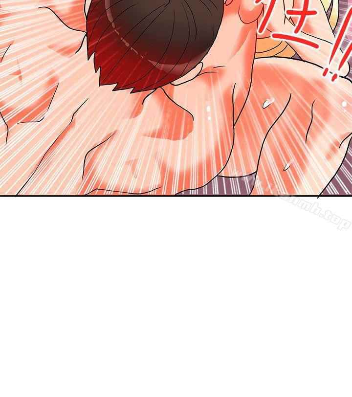 30cm Contractor S2 - Chapter 20 24 30cm Contractor S2 - Chapter 20 24