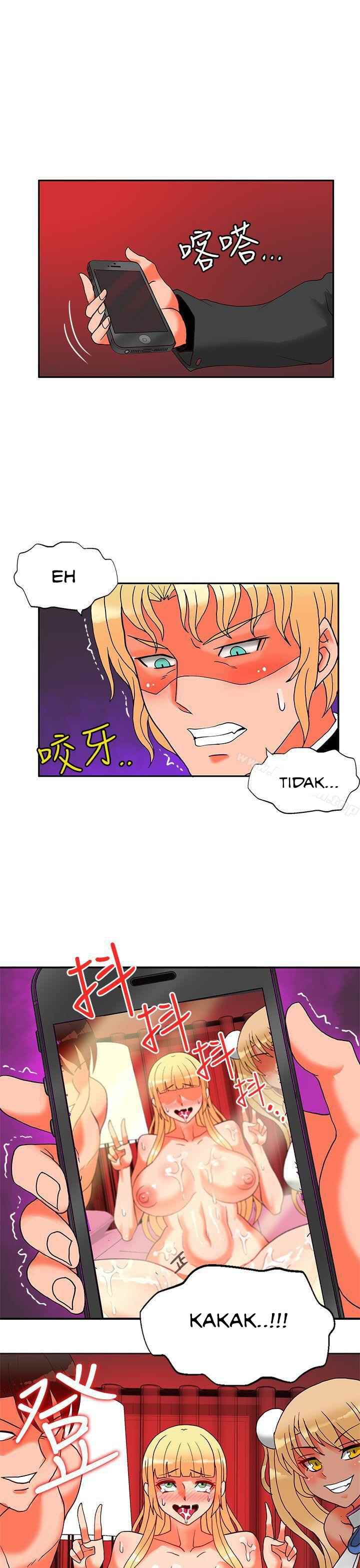 30cm Contractor S2 - Chapter 20 33 30cm Contractor S2 - Chapter 20 33