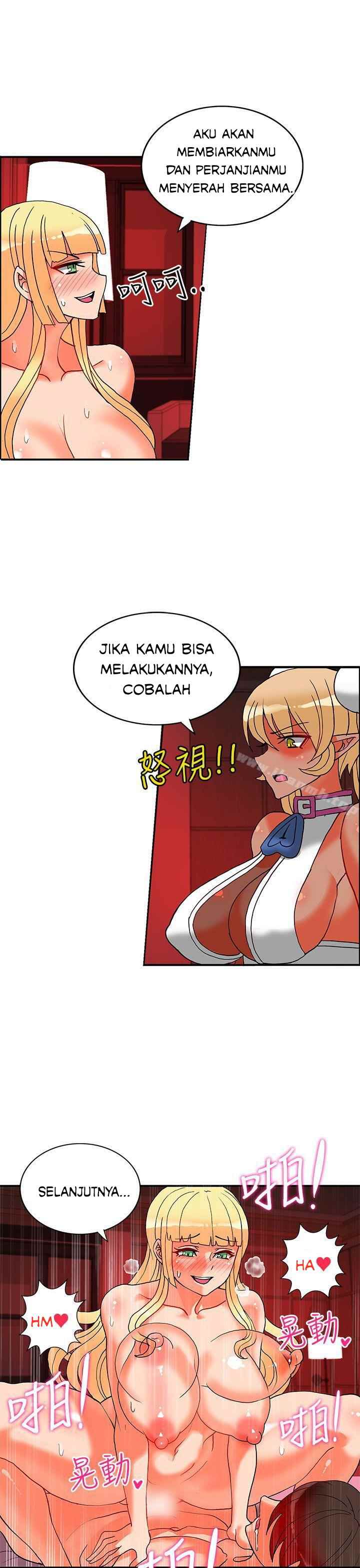 30cm Contractor S2 - Chapter 20 4 30cm Contractor S2 - Chapter 20 4