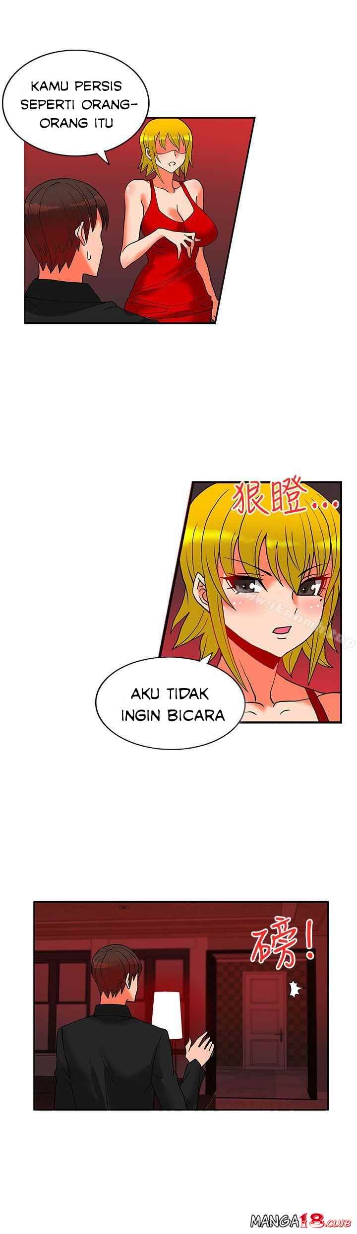 30cm Contractor S2 - Chapter 21 8 30cm Contractor S2 - Chapter 21 8