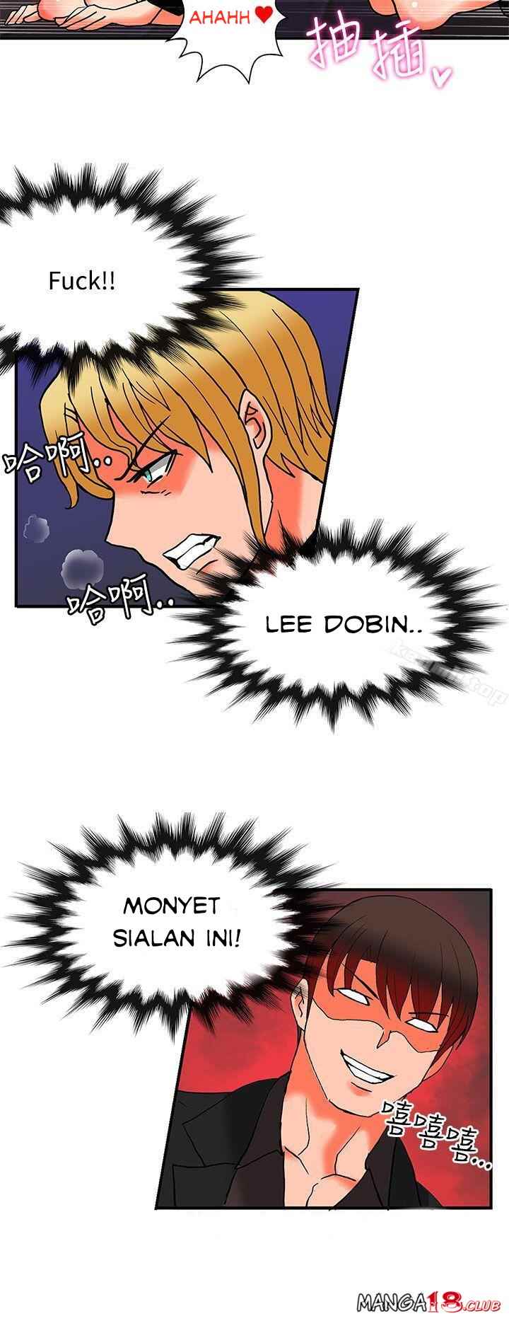 30cm Contractor S2 - Chapter 21 23 30cm Contractor S2 - Chapter 21 23