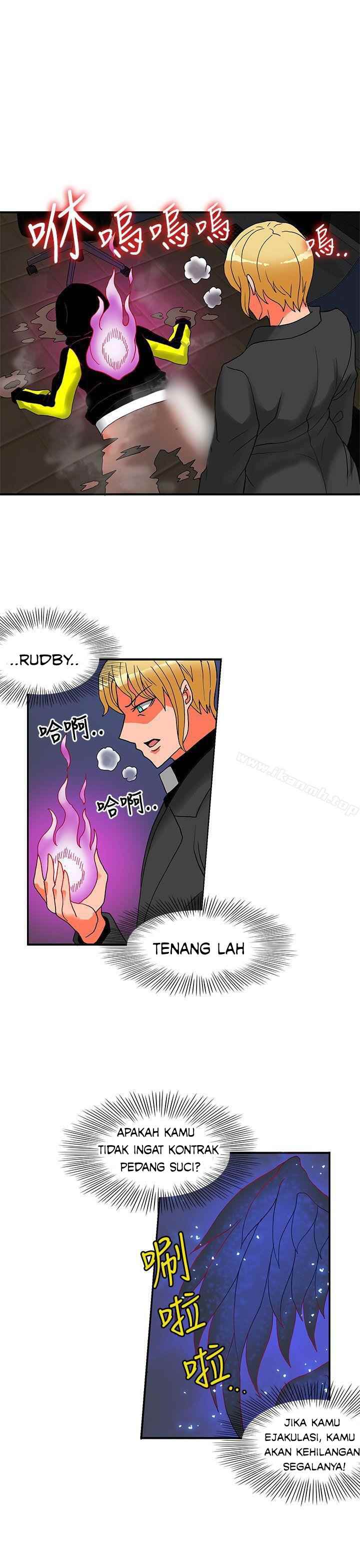 30cm Contractor S2 - Chapter 21 26 30cm Contractor S2 - Chapter 21 26