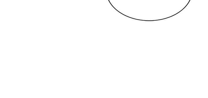 30cm Contractor S2 - Chapter 21 18 30cm Contractor S2 - Chapter 21 18