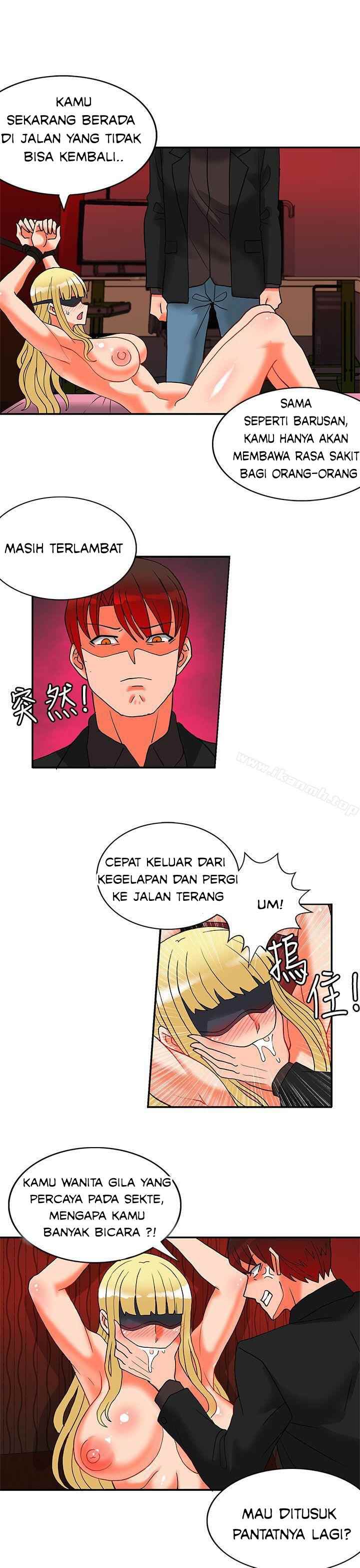 30cm Contractor S2 - Chapter 21 10 30cm Contractor S2 - Chapter 21 10