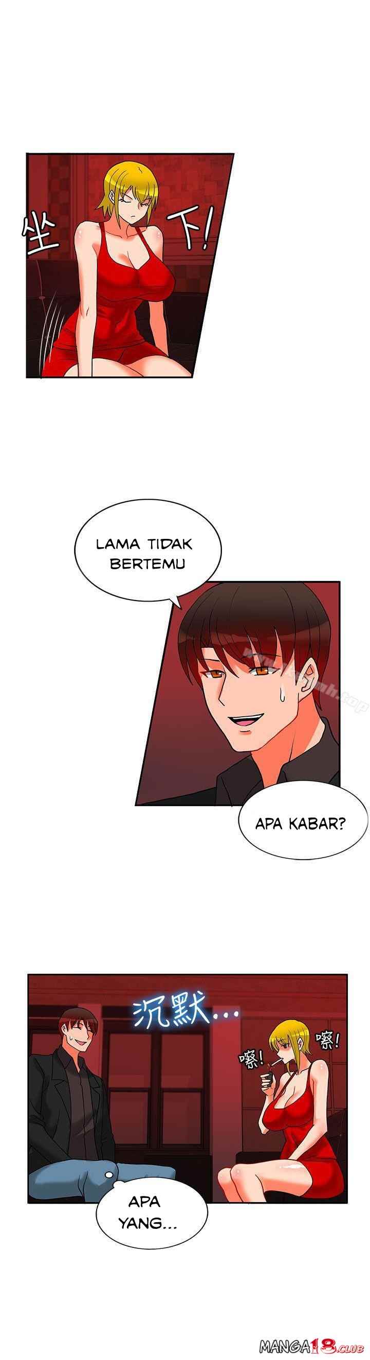 30cm Contractor S2 - Chapter 21 5 30cm Contractor S2 - Chapter 21 5