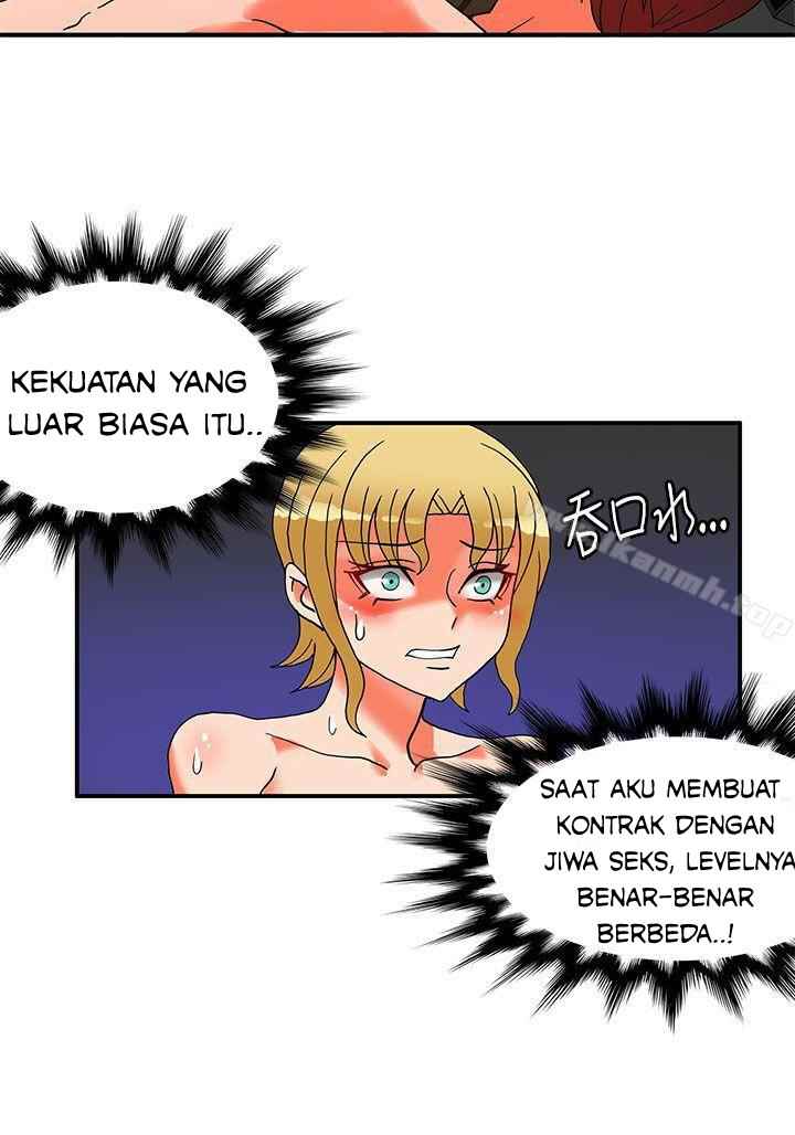 30cm Contractor S2 - Chapter 26 29 30cm Contractor S2 - Chapter 26 29