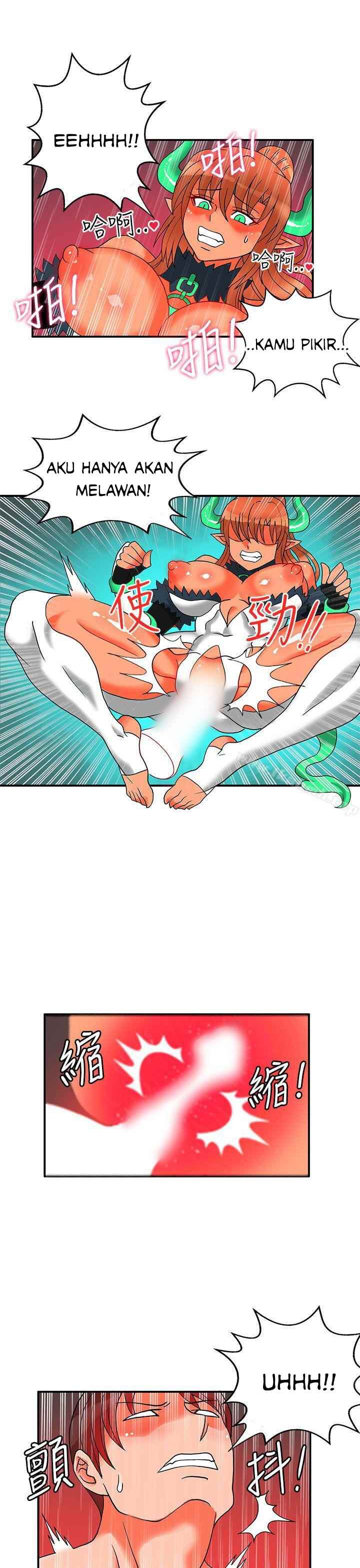 30cm Contractor S2 - Chapter 26 20 30cm Contractor S2 - Chapter 26 20