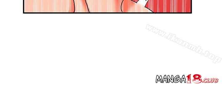 30cm Contractor S2 - Chapter 26 21 30cm Contractor S2 - Chapter 26 21