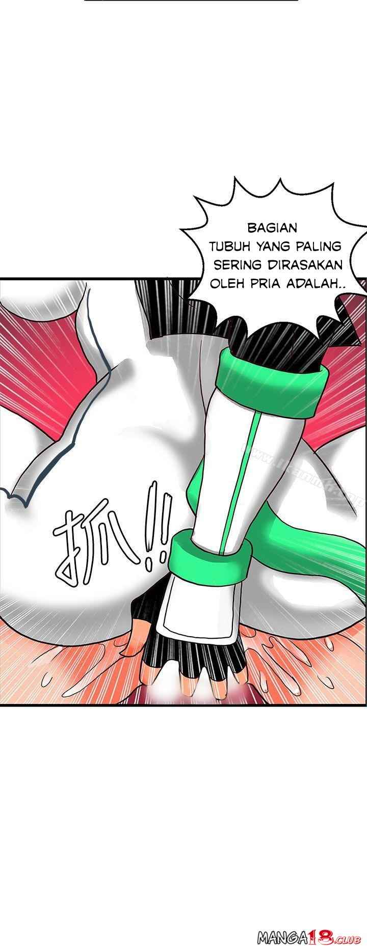 30cm Contractor S2 - Chapter 26 24 30cm Contractor S2 - Chapter 26 24