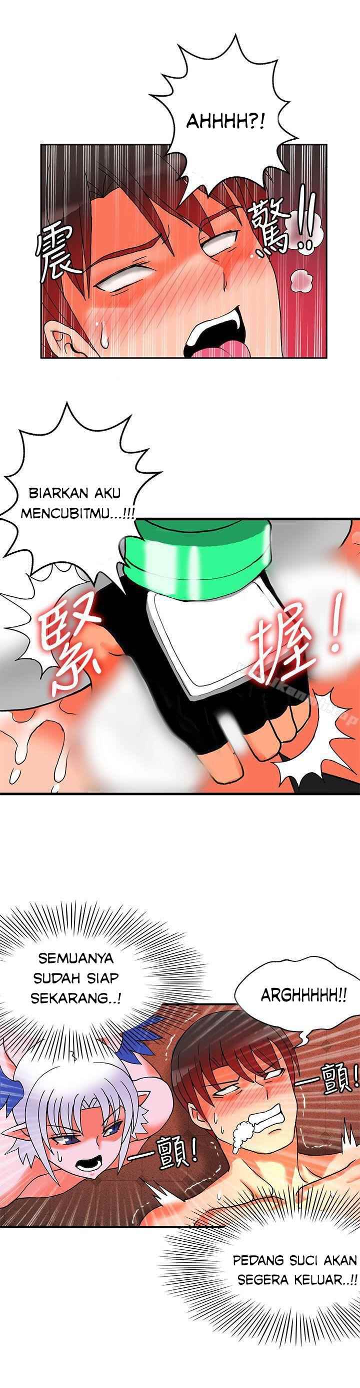 30cm Contractor S2 - Chapter 26 25 30cm Contractor S2 - Chapter 26 25