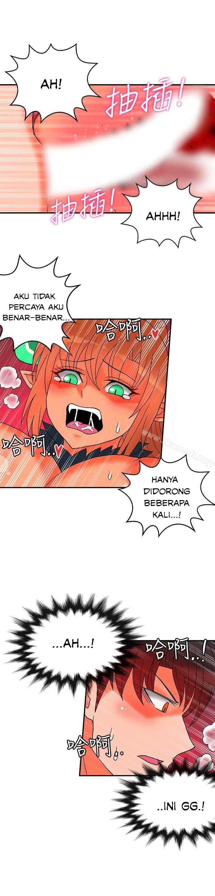 30cm Contractor S2 - Chapter 26 18 30cm Contractor S2 - Chapter 26 18